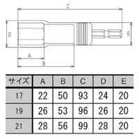 エスコ 17mm 電ドルソケット(12角) EA612AV-517 1セット(10個)（直送品）