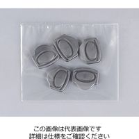 エスコ 20mm テープエンド(プラスチック製・5個) EA628RF-320 1セット(100個:5個×20袋)（直送品）
