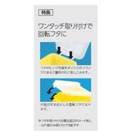 エスコ 212x151x 24mm[EA506Aー72用] フタ EA506AF-91 1セット(15個)（直送品）