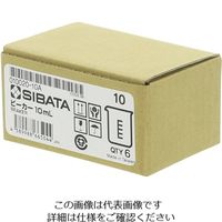 柴田科学 ビーカー 10mL 6入 010020-10A 1箱(6個)（直送品）