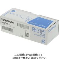 柴田科学 メスフラスコ スーパーグレード 5mL 1個 020060-5（直送品）