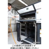 藤原産業 SK11 ロングノズルエアダスターSADーN500 SAD-N500 1本（直送品）