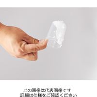 サンプラテック 帯電防止PEディスカップ 500ml ※ケース販売(250個入り) 31042c 1箱(250個)（直送品）