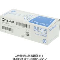 柴田科学 マイクロメスフラスコ スーパーグレード 1mL 023050-1 1個（直送品）