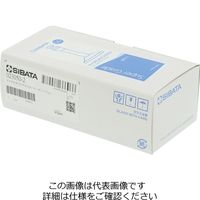 柴田科学 マイクロメスフラスコ スーパーグレード 2mL 023050-2 1個（直送品）