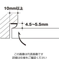 ハイロジック スライド加工ピンチブロック 2200 黒 #7-ES 1本（直送品）