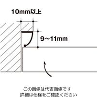 ハイロジック スライド加工ピンチブロック 2000 黒 #7-PS 1本（直送品）