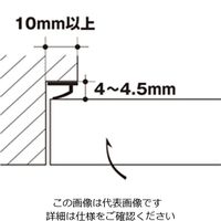 ハイロジック スライド加工ピンチブロック 2000 黒 #7-TS 1本（直送品）