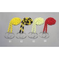 エスコ 6mmx2m プラスチックチェーン(コーン用蛍光黄) EA980A-83 1セット(20m:2m×10本)（直送品）