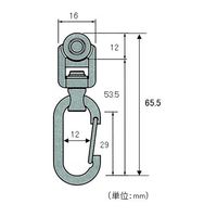エスコ 8.0kg ランナー・フック付(30mmレール) EA970EE-3 1セット(20個)（直送品）