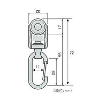 エスコ 52mm/10kg ランナー・フック付(40mmレール用) EA970FE-3 1セット(15個)（直送品）