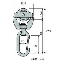 エスコ 50mm/12kg ランナー・フック付(40mmレール用) EA970FE-4 1セット(10個)（直送品）