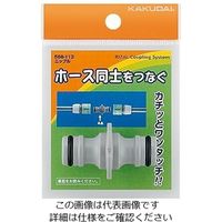 エスコ ホース接続カプラープラグ EA124LJ-11A 1セット(20個)（直送品）