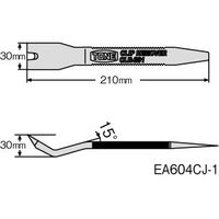 エスコ クリップリムーバー EA604CJ-1 1セット(10個)（直送品）