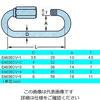 エスコ 32x11mm/4mm スクリュージョイント(鉄ユニクロ) EA638CV-2 1セット(40個)（直送品）