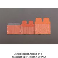 エスコ 280x190mm 工具袋(長物用/6ポケット) EA508-0 1セット(40枚)（直送品）