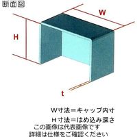 エスコ 19x19x15mm 角型保護キャップ(グレー/2個) EA983FN-19G 1セット(30個:2個×15パック)（直送品）