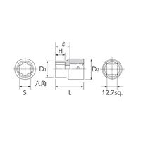 エスコ 1/2”DRx17/32” ソケット(六角) EA618RK-104 1セット(10個)（直送品）