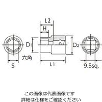 エスコ 3/8”DRx 12mm ソケット(六角) EA618PK-12 1セット(10個)（直送品）