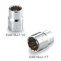 エスコ 3/8”DRx17mm ソケット EA618JJ-17 1セット(10個)（直送品）