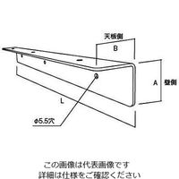 エスコ 40x40x490mm カウンターアングル(スチール製) EA951E-33 1セット(4個)（直送品）