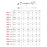 エスコ 7x 8mm 両口スパナ EA615G-2BA 1セット(10本)（直送品）