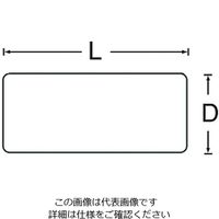 エスコ 1/4”DRx1/4”HEX ビットアダプター EA617DG-13 1セット(20個)（直送品）