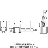 エスコ 3/8”DRx1/4”HEX ソケットアダプター(フレックス) EA618AX-403 1セット(10個)（直送品）