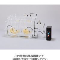 サンプラテック 真空用外付コントロールボックス 30300 1台（直送品）