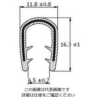 エスコ 6.0ー8.0mm/ 2m エッジプロテクター(PVC製/1本) EA997XX-602A 1セット(10個:1個×10セット)（直送品）