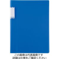 エスコ A4/320x237mm ポケットホルダー(2ポケット/青) EA762CB-141 1セット(30冊)（直送品）