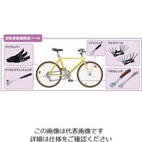 エスコ 8本組 マルチツール(折込式) EA573XY-6 1セット(4個)（直送品）