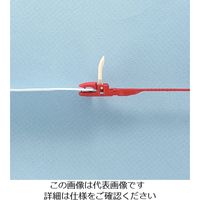 エスコ ゴム通し(クリップ式) EA916JK-29 1セット(15個)（直送品）