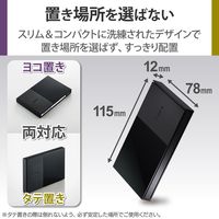 HDD 外付け ポータブル 番組録画向け USB3.2(Gen1) ブラック 1TB ELP-GTV010UBK エレコム 1個（直送品）
