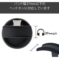 エレコム ヘッドホン用スタンド/T字型/ブラック HP-DSTBK 1個