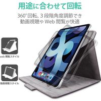 iPad Air (M2) 11インチ/第5世代 10.9インチ レザーケース 手帳型 TB-A20M360BK エレコム 1個