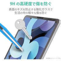 iPad Air 第5世代 / iPad Pro 第4世代 ガラスフィルム TB-A20MFLGG エレコム 1個