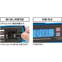 シンワ測定 75319ブルーレベルJr.2デジタル180mm #75319 1個