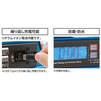 シンワ測定 75321ブルーレベルJr.2デジタル180マグネット #75321 1個