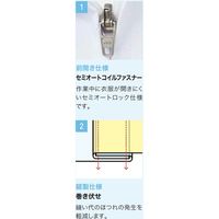 男女兼用半袖ジャンパー FA-309-A9-5L 1着 サーヴォ（直送品）