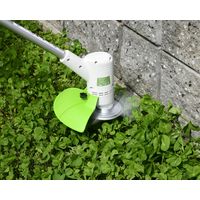 YAMAZEN 電源コード式草刈機 SBC-250JB 1台