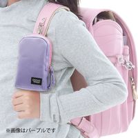 デビカ ランドセル用ポーチエブリデイポーチ パープル 143019 1個（直送品）