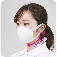 アーテック なめらかフィットマスク M ライトピンク 51381 1セット(9枚:3枚×3)（直送品）