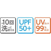 アーテック なめらかフィットマスク　Ｌ　ライトグレー 51386 1セット（9枚：3枚×3）（直送品）