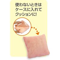 アーテック クッションブランケット ピンク 51418 1個