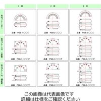 倉敷化工 ハイバッファー KUBー400ー8N 1個（直送品）