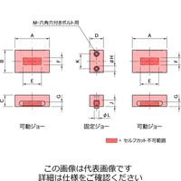 イマオコーポレーション SQLーDS デュアルステーション ジョーセット SQL1540ーDS20 1個(1セット)（直送品）