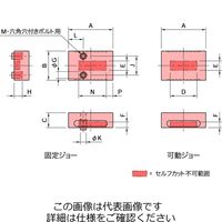 イマオコーポレーション SQLーSS シングルステーション ジョーセット SQL1540ーSS20 1個(1セット)（直送品）