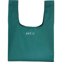 マツシロ 　エコバック　エコプチバッグ　お弁当対応タイプ　グリーン 61EPU 1枚