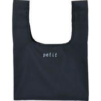 マツシロ エコバック エコプチバッグ お弁当対応タイプ ブラック 61EPU 1枚